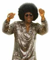 Disco fever shirt zilver